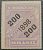 Regulares – RHM 116 (Novo) Jornais de 1889 Sobrestampados – 200/100 Réis – 28/10/1898 (Selos da República)