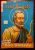 Série Sagrada Nº 73 – História de São Simeão – O Louco Sublime (Editora Ebal) Setembro 1959