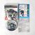 Tom Clancy’s Splinter Cell Blacklist – Signature Edition (Jogo PS3 – Playstation 3)