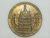 Medalha ” Girardet” – 1880/1909 – Comem. da Inauguração do Ed. Central da Assoc. dos empreg. no comeércio do Rio de janeiro / 45mm – 50g – Bronze – Sob/Fc – Casa da Moeda do Brasil