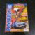 Ação Games Especial Nº 01 – Playstation