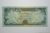 Afganistão / Cédula Estrangeira / 50 Afghanis – 1978 /Afghanistan Bank / Flor de Estampa