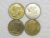 Argentina) 5 Centavos – 1947/1948/1949/1950 / Br/Al-Ni / box56
