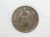 China) 10 Cash – Sem data – 1902/1906 / Dragão – Legenda com dois caracteres / Co / m580