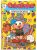 Cebolinha – Coleção Um Tema Só n° 28 – Brincadeiras. Globo-2000. HQ/Gibi