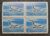 Comemorativos – RHM C1102 (Quadra) 10 Anos de Criação da Embraer – 19/08/1979 (Selos do Brasil)