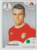figurinha copa do mundo 2018 Sérvia nº 429