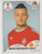 figurinha copa do mundo 2018 Sérvia nº 423