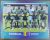 figurinha copa do mundo 2022 Senegal nº1