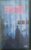 Fita VHS Fuga para Odessa / Suspense / Paris Video