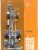 Folder Propaganda Chassis Mercedes Benz Oh 1313 1316 – 1983
