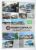 Folder Propaganda Poster Onibus Marcopolo – Anos 80
