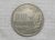 França) 100 Francs – 1955-b / Cu/Ni / Sob / box40