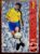 Futcard Coca Cola – Panini – Seleção Brasileira – Copa América 1997 Nº 32 – Souza