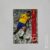 Futcard Coca Cola – Panini – Seleção Brasileira – Copa América 1997 Nº 34 – Valdir