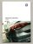 Manual Do Proprietario Volkswagen Virtus – 2019