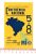 Antigo Plastico Adesivo Rotary Conferencia Nacional Rio – Colaboração ESSO – IV Centenario – Anos 60