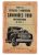Manual Proprietario Caminhões Ford Serie F – 1950