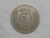 Jordania) 50 Fils – 1962 / Co/Ni / box41