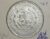 México) 1 Peso – 1963 – Morelos / Prata / Flor de cunho / box36