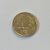 Moeda 10 centavo 1998 Flor de cunho