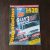 Playstation Ano 2 Nº 22 – Capa Gran Turismo 3 – Novembro 2000 (Revista)