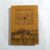 Paraná Memórias – Histórias Locais e Ensino de História (Editora Eduel) – Livro