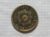 Peru) 2 Centavos – 1876 / 23mm / Mbc / Co/Ni / box54