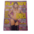 Playboy Cibele Dorsa – Hot Angel – Revista Lacrada. Ano 2008