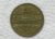 República do Libano) 25 Piastres -1961 / Bz/Al / box58.1