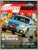 Revista 4 Rodas – Nº 587 – Janeiro de 2009