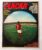 Revista Placar Nº 84 Poster Gilberto – São Paulo FC – 1971