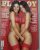 Revista Playboy – Debora e Denise – Dezembro 2012