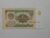 Russia) 1 Ruble – 1961 / Escassa / Flor de Estampa / ce03