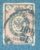 RUSSIA – IMPÉRIO – selo stamp Scott #26 – 2k BRASÃO 1875-82
