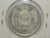 Sob/Flor) 1.000 Réis – 1876 / Cabeça de Petrus II / Prata