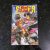 Street Fighter II Nº 09 – Editora Escala – 1995 (HQ)