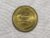 Syria) 10 Piastres – 1976 – Ah-1386 / Fc / Co/Ni / box59