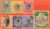 Tanganica (Reino Unido) – King George V – 1927 e 1931 – S/Incompleta
