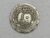 Turkia) 40 Para – 1336/1917 – ano 4 / Muhanmad VI / mm-Constantinople / box12