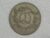 Yemen Republic) 1 Riyal – 1976 / box15